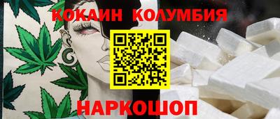 скорость mdpv Усть-Илимск