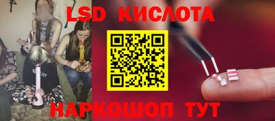 скорость mdpv Усть-Илимск