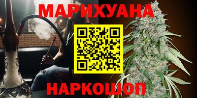 меф Усть-Джегута