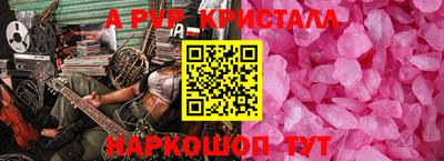 скорость mdpv Усть-Илимск