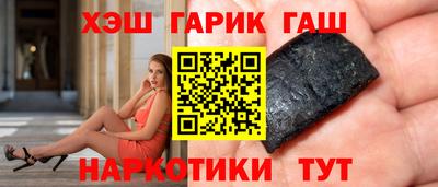 меф Усть-Джегута